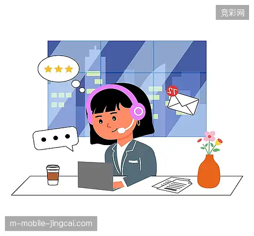 联系竞彩网资源中心